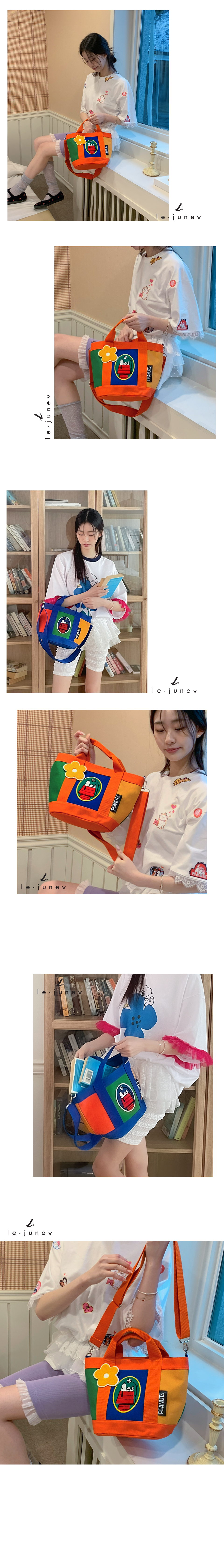 캔버스스누피 PNFT0140 상세 이미지 4